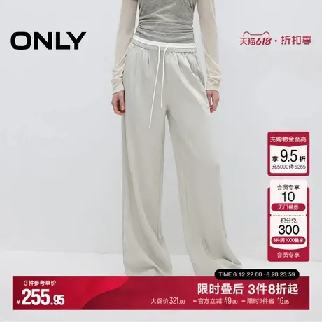 ONLY2025夏季新款拼接弹力腰头轻薄舒适面料宽松直筒长裤休闲裤女商品大图