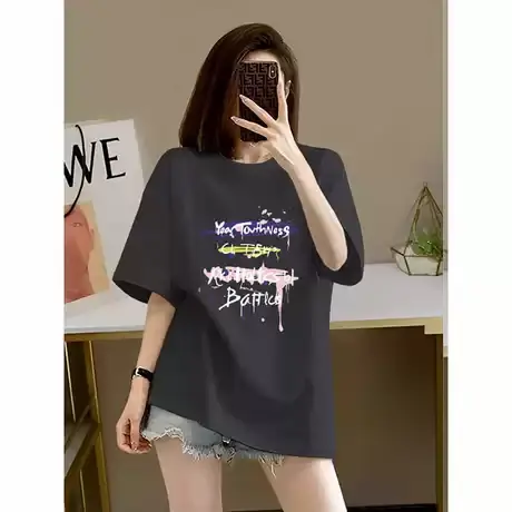 深灰色短袖t恤女2025新款欧货大版宽松中长款下衣失踪遮屁股上衣图片