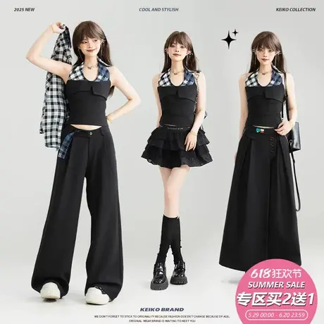 KEIKO 泰式拼色挂脖吊带背心女25夏季辣妹穿搭打揽显瘦无袖上衣商品大图