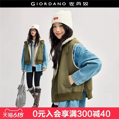 佐丹奴背心外套女新款仿羊羔绒里保暖翻领侧开叉拉链马甲18374619商品大图