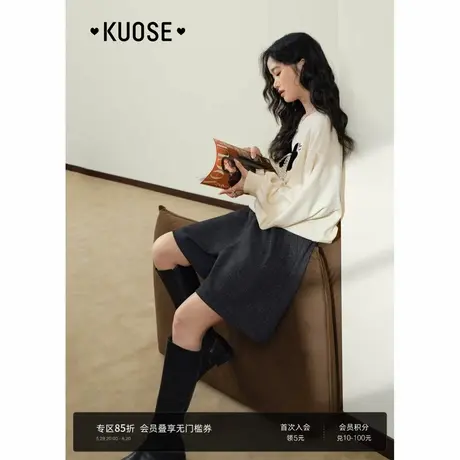 阔色阔腿裤半身裙裤五分裤短裤a字中裤2025春季新款女装裤子秋冬商品大图