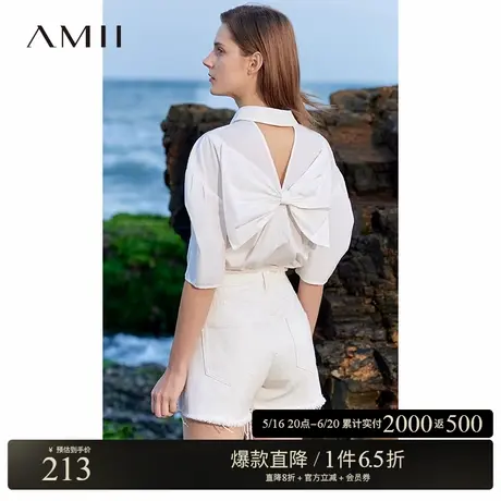 Amii2025夏新款蝴蝶结镂空全棉衬衣泡泡袖上衣设计感女小众白衬衫图片