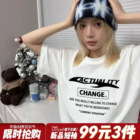 美式街头风设计感字母印花白色短袖t恤女小众潮牌百搭重磅上衣潮图片