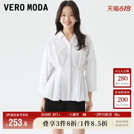 Vero Moda衬衫女2025夏季新款商场同款优雅收腰纯色上衣325231012商品大图