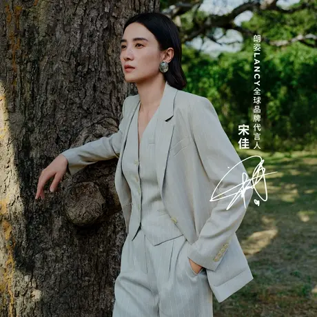 LANCY/朗姿2024夏季新款米色亚麻条纹薄西装外套老钱风修身西服女商品大图