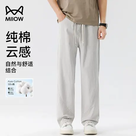 猫人夏季纯棉休闲裤男士新款宽松直筒裤阔腿运动裤工装裤薄款长裤商品大图