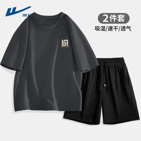 回力跑步运动套装男2025新款夏季速干男生短袖夏日吸湿透气男装D图片