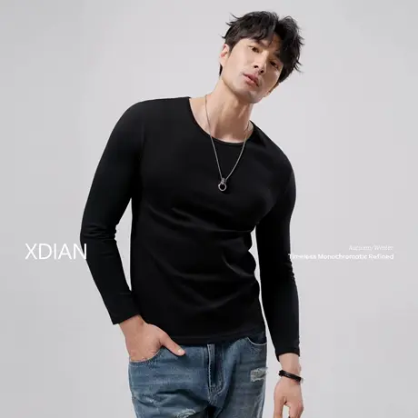 【首页会员内购直降8折】续点「07.12新品」春秋季男士长袖打底衫商品大图