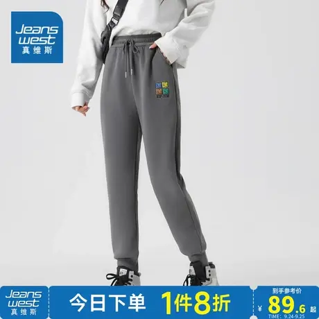 LY真维斯女装束脚裤冬季保暖宽松厚款系绳刺绣休闲女裤子商品大图