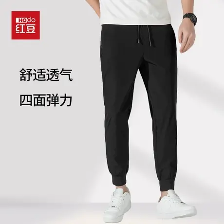 红豆冰丝抗皱夏季休闲裤男士四面弹青年户外运动直筒束脚裤长裤图片