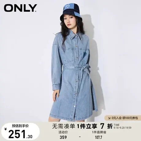 【买5免1】ONLY奥莱夏季时尚百搭爱心显瘦牛仔衬衫连衣裙女商品大图