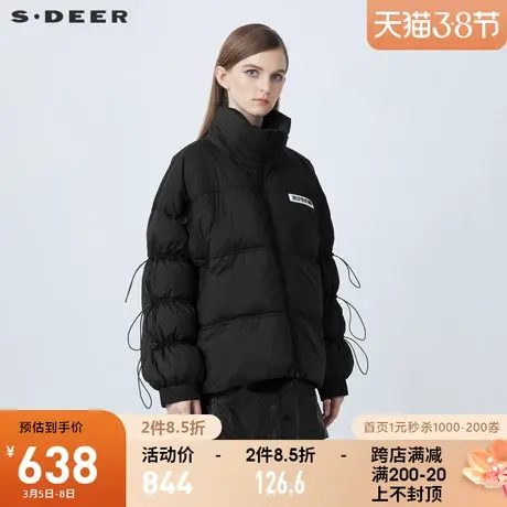 sdeer圣迪奥2021秋冬新品立领字母抽绳罗纹短款羽绒服女S21462463图片