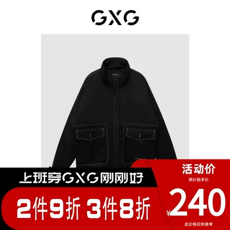 【新款】GXG男装 冬季男短款立领保暖羽绒服外套男GHC1110388K商品大图