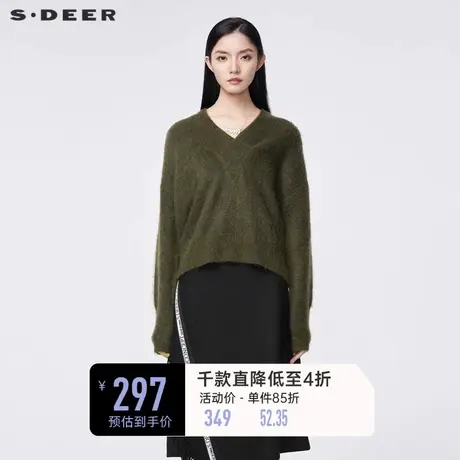 sdeer圣迪奥春装复古V领落肩马海毛混纺针织衫S22163504🐠商品大图