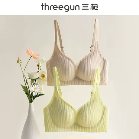 三枪内衣女无痕无钢圈收副乳聚拢显胸防下垂透气小胸显大文胸罩女图片