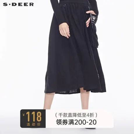 sdeer圣迪奥女装腰部细褶单边夸张口袋撞色字母飘带长裙S18381159🍞图片