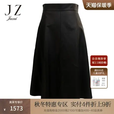 JZ玖姿商场同款2022春季黑色绵羊皮女士伞裙半身裙子JWBQ01201图片