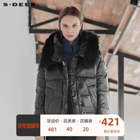 sdeer圣迪奥女新款高领连帽字母贴布飘带纯黑短款羽绒服S19462408🔗商品大图