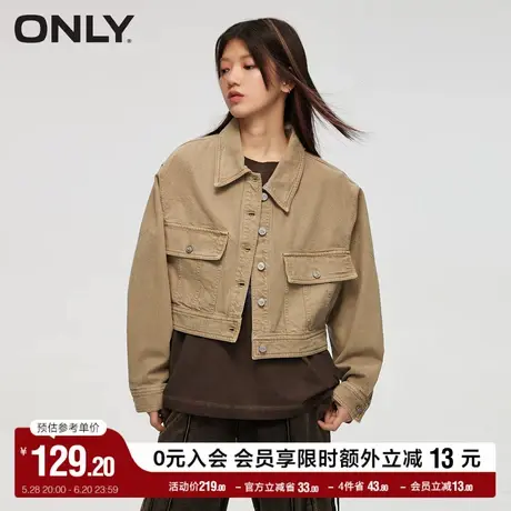 ONLY奥莱夏季时尚简约休闲翻领宽松短款外套女商品大图