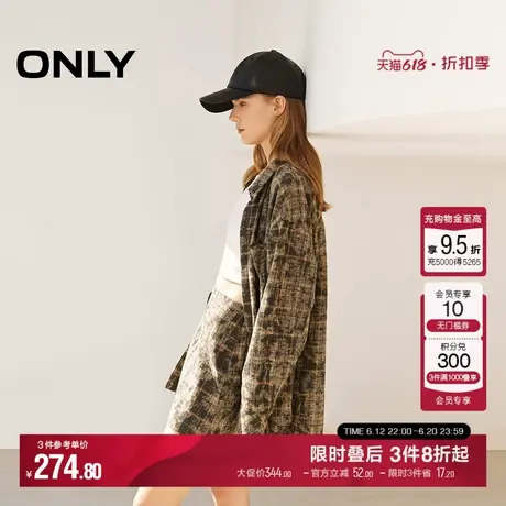 ONLY冬季复古潮酷肌理感落肩宽松格纹衬衫女|124305029商品大图