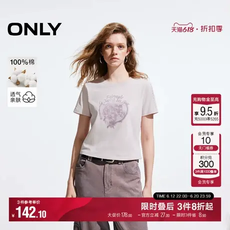 ONLY2025夏季新款甜美可爱印花圆领蕾丝正肩短袖T恤女商品大图