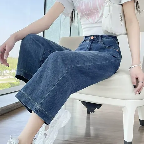 复古九分阔腿牛仔裤女2025春秋新款宽松高腰显瘦百搭小个子直筒裤商品大图