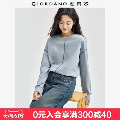 佐丹奴长袖T恤女纯棉卫衣布撞色明线宽松圆领落肩套头衫13324723图片