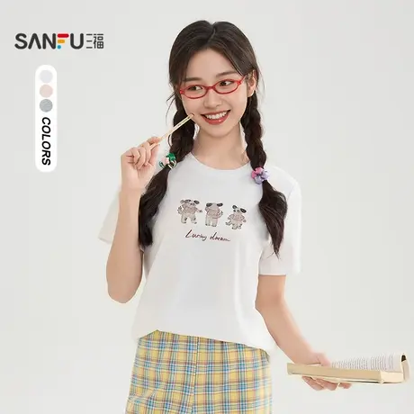 三福短T恤2025夏季小狗刺绣圆领宽松休闲时尚上衣女装505044图片