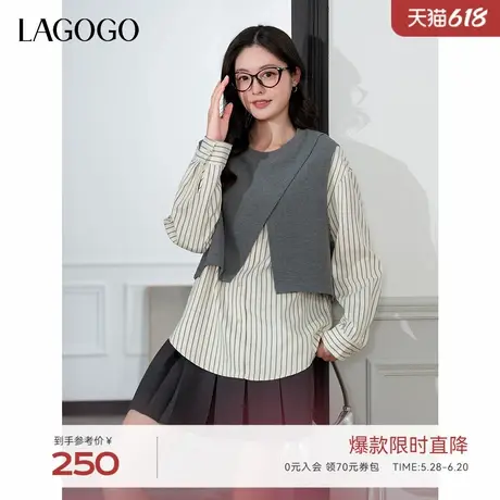 LAGOGO假两件条纹T恤女拉谷谷2025年春季新款经典舒适文艺风上衣商品大图