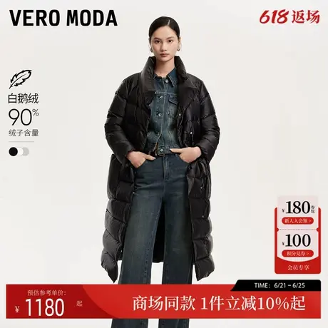 Vero Moda羽绒服24早冬款90鹅绒亮片刺绣绗缝长款羽绒服324412006商品大图