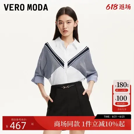 Vero Moda衬衫女2025夏季新款纯棉V字针织拼接弧形下摆325231016商品大图