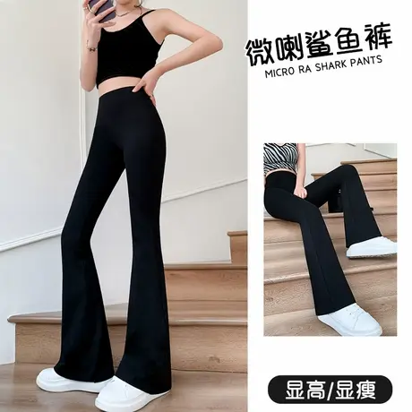 微喇鲨鱼裤女外穿2025新款春夏薄款高腰收腹提臀瑜伽裤芭比打底裤图片