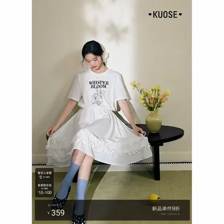 阔色木耳边假两件印花t恤连衣裙女2025夏日气质穿搭白色短袖长裙商品大图