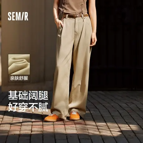 [商场同款]森马休闲裤女百搭长裤气质2024夏季简约纯色显瘦阔腿裤商品大图