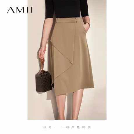 Amii2025夏新款通勤百搭不规则搭片半身裙女显瘦高腰小A裙子商品大图