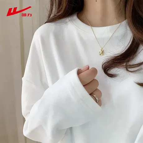 ZH回力白色内搭t恤女2025新款 秋纯棉宽松大码休闲短袖长袖上衣图片