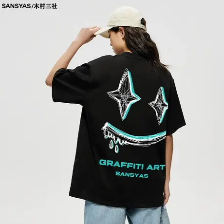 木村三社SANSYAS 歪嘴笑脸宽松t恤男夏季纯棉美式宽松打底衫上衣商品大图