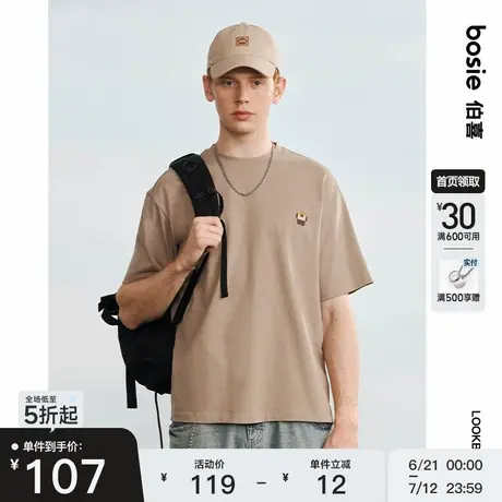 【小花人】bosie夏季新款短袖T恤情侣款男简约全家福新品体恤刺绣图片