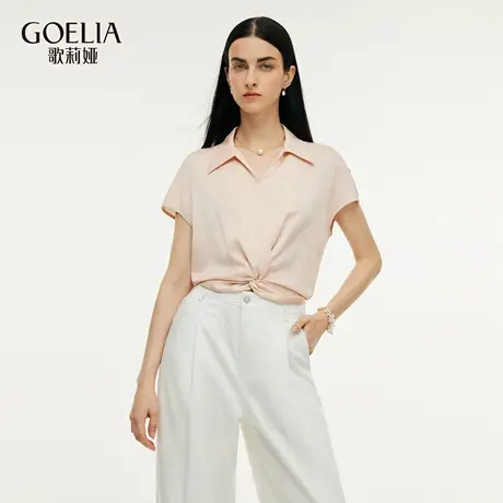 歌莉娅夏季新品22姆米桑蚕丝扭结上衣1E5L3B38A商品大图