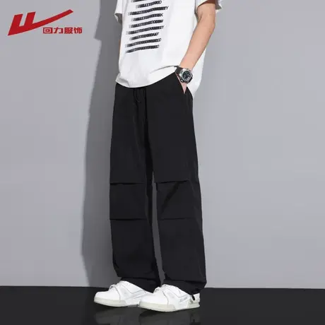 回力冰丝工装裤子男夏季薄款宽松速干运动裤潮牌男生直筒休闲长裤商品大图