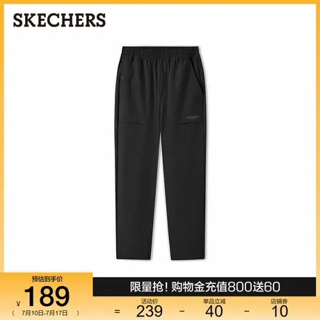 斯凯奇2025夏季男士防水梭织裤防风耐磨运动裤休闲百搭舒适长裤商品大图