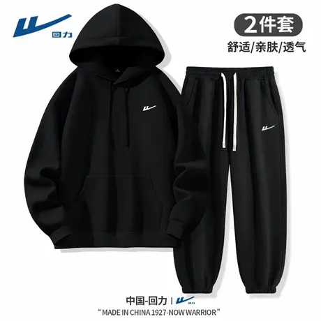 回力连帽卫衣男春秋款2025新款运动裤青少年黑色套装潮牌一整套Y商品大图