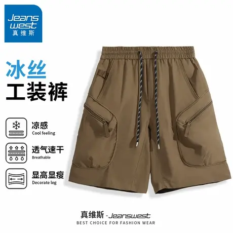 GV真维斯工装短裤男美式夏季薄款机能宽松大码新款休闲五分裤子Z图片