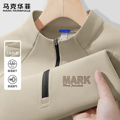 马克华菲美式潮流长袖t恤男2025新款春秋季半拉链运动速干上衣薄X图片