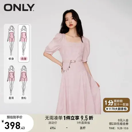 【买4免1】ONLY奥莱夏季新款复古方领泡泡袖碎花满印A字连衣裙女商品大图