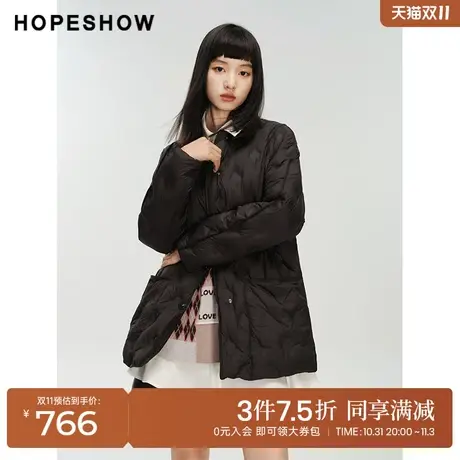 红袖outlets菱形单排扣圆领羽绒服hopeshow2023冬款轻薄保暖外套商品大图