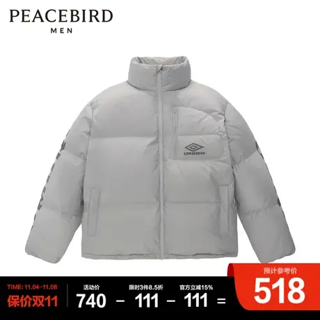 【AIRxPEACE】太平鸟男装茵宝联名系列拼接面包羽绒服商品大图