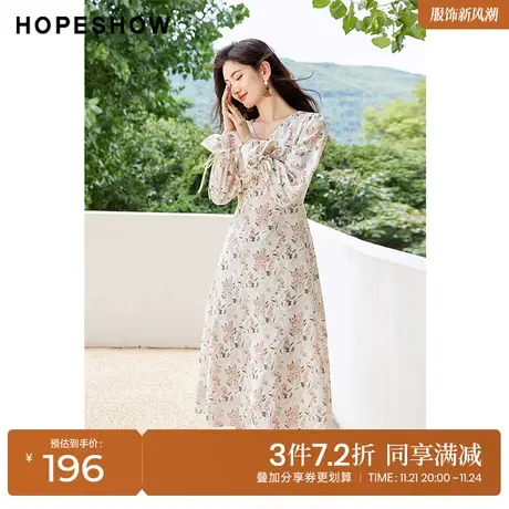 红袖outlets初恋温柔茶歇裙hopeshow2023秋装新款优雅气质连衣裙图片