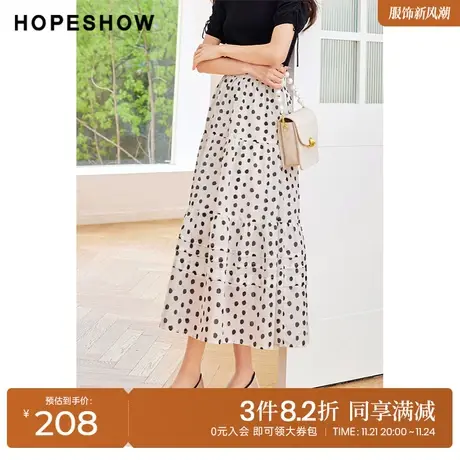 红袖outlets波点印花半身裙hopeshow2023夏季新款女装高腰A字裙图片