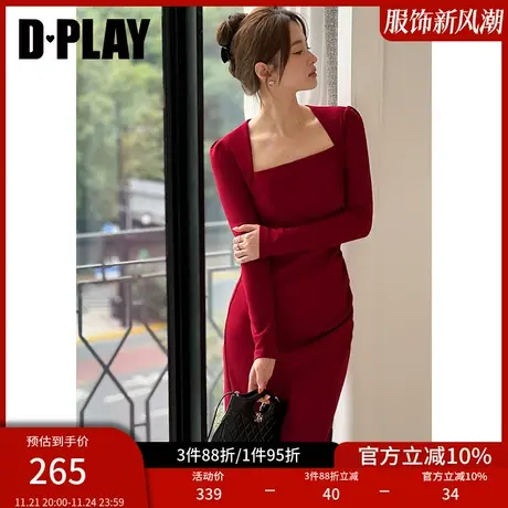 DPLAY女装法式红色美背方领长袖连衣裙订婚服修身敬酒服裙子女图片